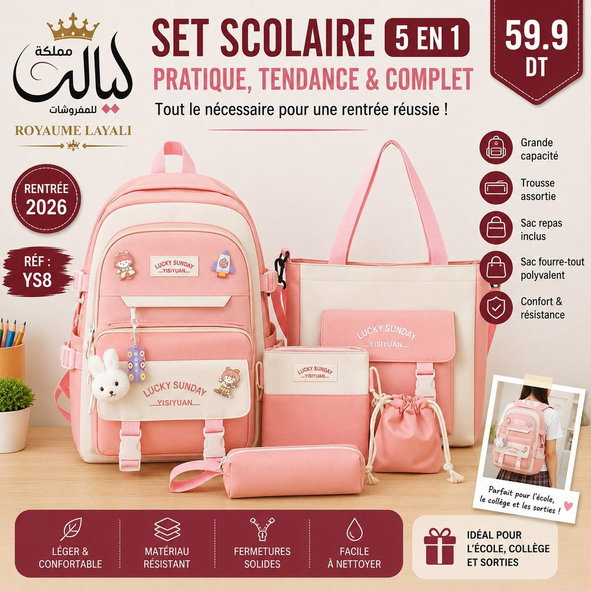 Ensemble Sac à Dos 5 Pièces Luckey Sunday