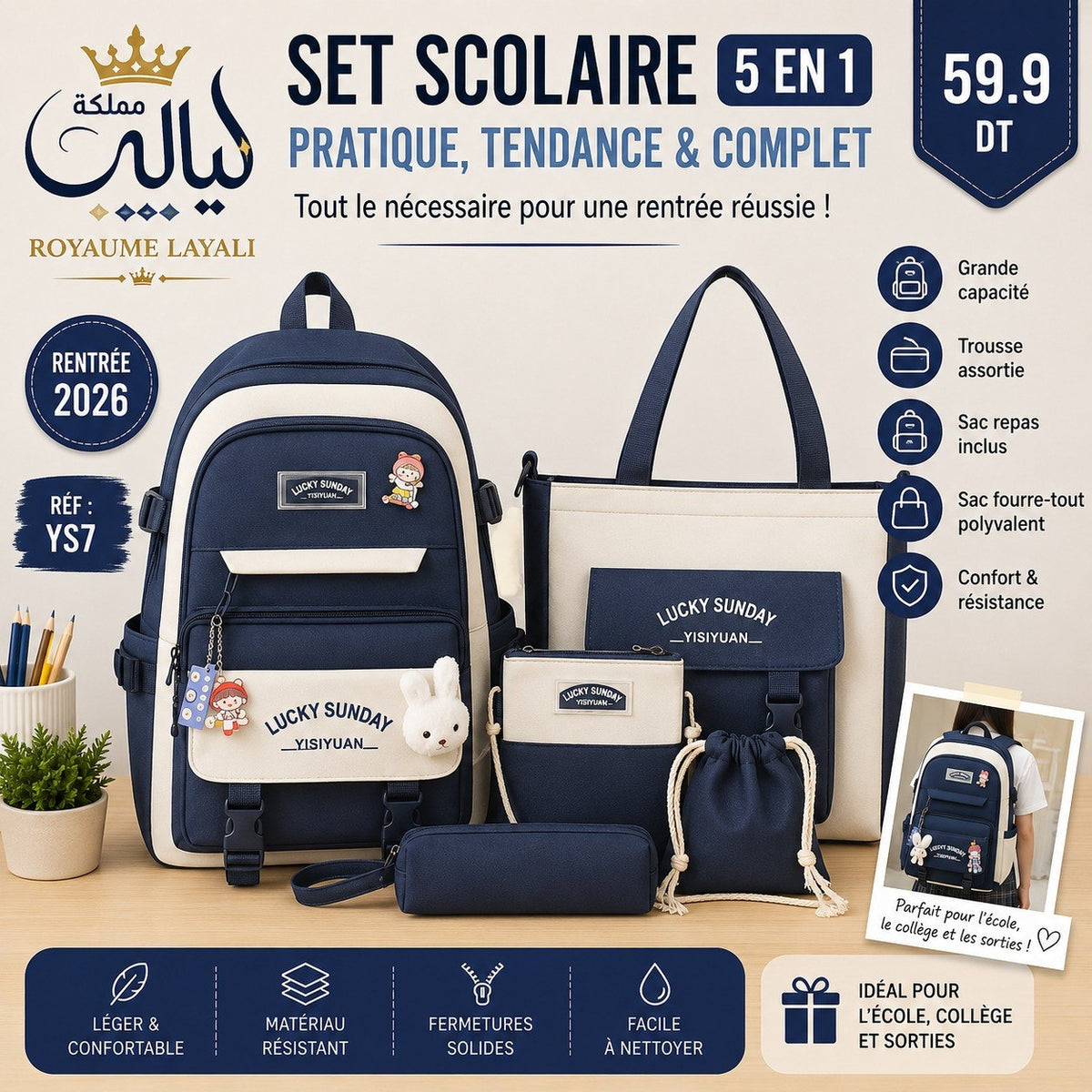 Ensemble Sac à Dos 5 Pièces Luckey Sunday