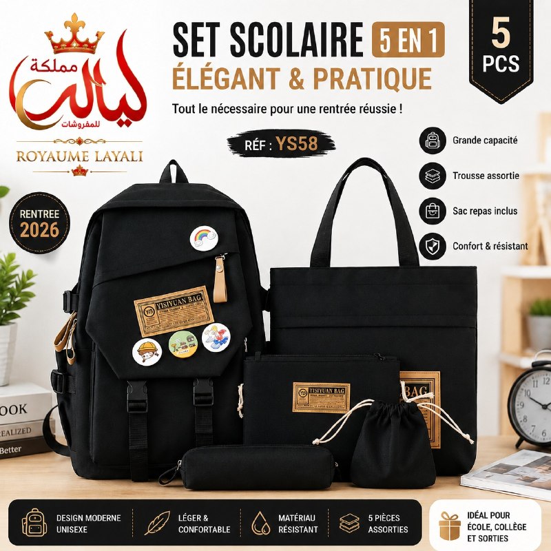 Ensemble Sac à Dos 5 Pièces Luckey Sunday