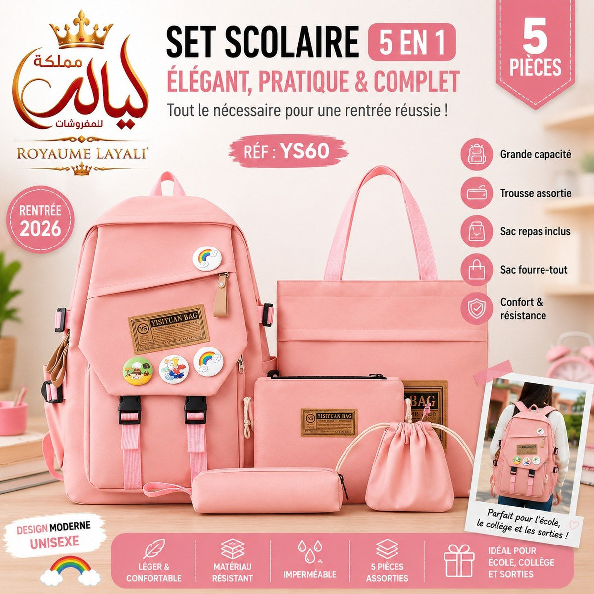 Ensemble Sac à Dos 5 Pièces Luckey Sunday