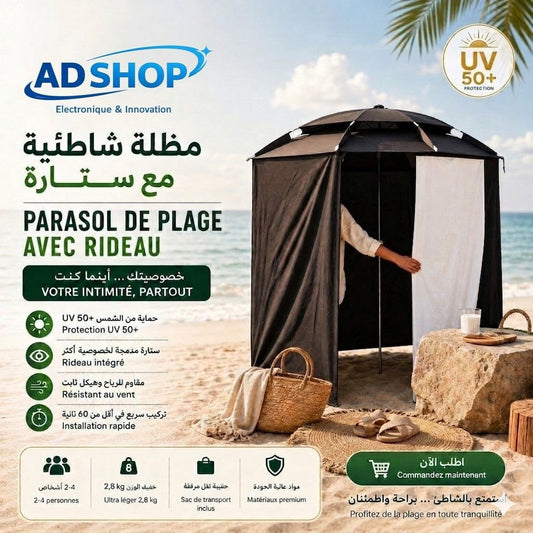 Parasole à Rideau