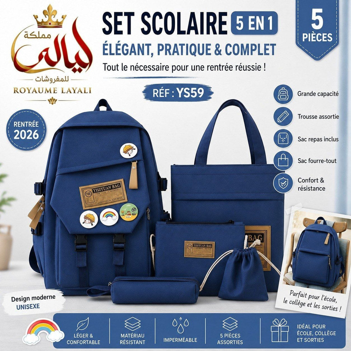 Ensemble Sac à Dos 5 Pièces Luckey Sunday