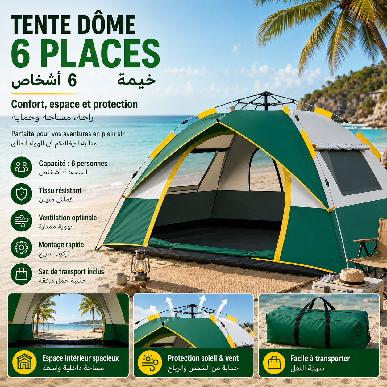Tente Dôme 6 Places